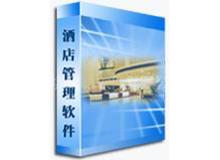 酒店管理IT產(chǎn)品大全 功能、報(bào)價(jià)與行業(yè)應(yīng)用指南