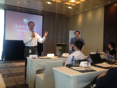 住哲推出首家終身免費專業(yè)酒店管理系統(tǒng)，引領(lǐng)酒店業(yè)數(shù)字化新變革